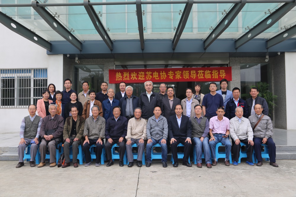 蘇電協來訪