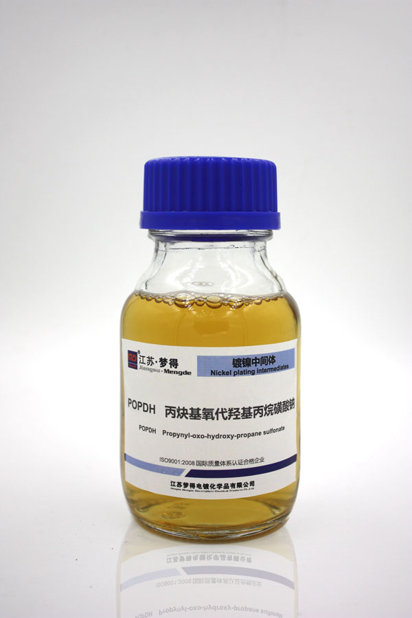 丙炔基氧代羟基丙烷磺酸鈉