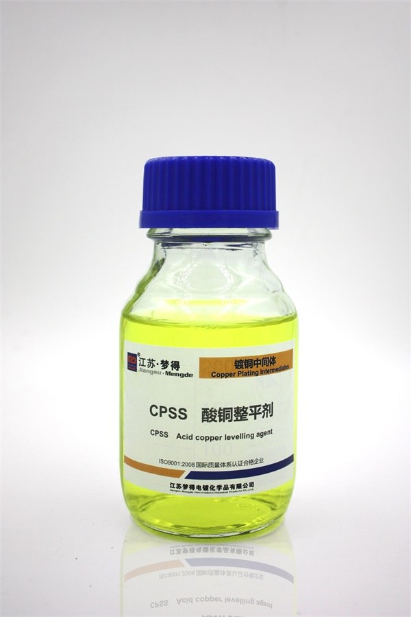 酸銅強填平劑