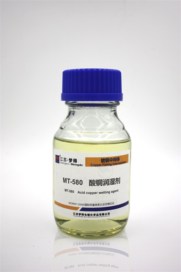 酸銅潤濕劑